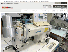 Tablet Screenshot of primulacalla.com